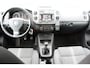 Volkswagen Tiguan 1.4 TSI Sport&Style | PANO-DAK | CRUISE | PDC-A | NAVIGATIE | CLIMA | TEL | TREKHAAK | 17'LMV |
