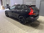 Volvo XC60 T6 Plug-in hybrid Plus Black Edition | Panoramadak | ACC | Trekhaak | 21 Inch | Stoel+Stuurverwarming | harman/kardon