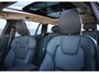 Volvo V60 2.0 T8 Recharge AWD R-Design | Pano | 360 | ACC | Keyless | Memory | H&K | LED | Head-Up | Trekhaak | Leder | Stoelverwarming voor & achter | Stuurwielverwarming | Lane Assist | Ambient | Navi | Carplay/Android | 19'' | Blindspot