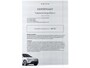 Volvo XC90 T8 Plug-in hybrid AWD Ultra Dark | Panoramadak | Trekhaak | Luchtvering | All-season banden | Head-up display | Premium audio by Bowers&Wilkins | 360 graden camera | Verwarmbare voorstoelen en achterbank | Verwarmbaar stuurwiel | Bowers & Wilkins audio | Apple carplay | Adaptive cruise control | 7-zits |