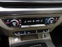 Audi Q5 50 TFSI e quattro | Panoramadak | Trekhaak | Leder | Camera | Adaptive Cruise | Memory | Carplay