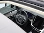 Volvo XC90 2.0 T8 Plug-in hybrid AWD Ultra Dark / Luchtvering / Trekhaak / Bowers & Wilkins Audio / Stoelmassage / Stoelventilatie / 360 camera / Pano. dak / Stuurwiel-, stoel- & achterbankverwarming / Elektr. stoelverstelling / Blis