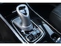 Mitsubishi Outlander 2.4 PHEV Instyle Opendak, Adaptive cruise, Trekhaak