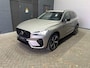 Volvo XC60 T8 Plug-in hybrid Ultra Dark | Luchtvering | Bowers&Wilkins | Massage | 360° Camera | Head-Up | Panoramadak