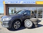 Audi Q5 2.0 TFSI quattro S-Line Pano,Trekhaak,Head Up Display,Winter Set,Camera