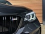 BMW M2 2-serie Coupé DCT Competition CARBON|KEYLESS|ELEK.STOELEN|HARMANKARDON|CAMERA