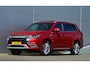 Mitsubishi Outlander PHEV 2.4 INSTYLE 4WD | PLUG IN HYBRID | FULL OPTIONS | SoH 84% | SCHUIFDAK | ADAPTIEF CRUISE | TREKHAAK 1500KG | ALL SEASON BANDEN | FABRIEKSGARANTIE TOT 03-02-2028* | ALL IN RIJKLAARPRIJS