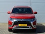 Mitsubishi Outlander PHEV 2.4 INSTYLE 4WD | PLUG IN HYBRID | FULL OPTIONS | SoH 84% | SCHUIFDAK | ADAPTIEF CRUISE | TREKHAAK 1500KG | ALL SEASON BANDEN | FABRIEKSGARANTIE TOT 03-02-2028* | ALL IN RIJKLAARPRIJS