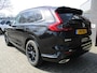 Honda CR-V 2.0 Plug-In Hybrid 184pk 2WD Advance Tech | Rijklaar
