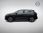 Nissan Qashqai 1.2 Tekna + incl. Trekhaak!