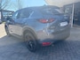 Mazda CX-5 2.5 SkyActiv-G 194 Sportive | Navi | 360 Camera | Cruise | 86.541 km Dealeronderhouden