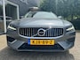 Volvo V60 2.0 T6 Recharge 340pk AWD Insciption + Chroom + D-glas + 18 inch Lmv