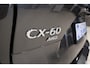 Mazda CX-60 2.5 e-SkyActiv PHEV Homura Plus .