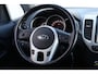Kia Venga 1.4 CVVT ExecutiveLine | AllSeason | Trekhaak | .