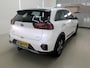 Kia Niro Hybrid 1.6 GDI DYNAMICLINE I AUTOMAAT I TREKHAAK I APPLE CARPLAY I P-CAMERA