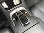 Mercedes-Benz S-klasse 560 4Matic AMG PAKKET - 8 CILINDER - SCHUIFDAK - MASSAGE