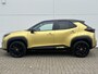 Toyota Yaris Cross 1.5 Hybrid Launch Edition / Duurste uitvoering / Dealer onderhouden / Trekhaak /
