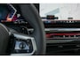 BMW 5-Serie 550e xDrive Touring M Sport Pro | Panorama | Harman/Kardon | Driving Ass. Plus | Trekhaak | 4-Wielbest. | 20' Inch |