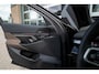 BMW 5-Serie 550e xDrive Touring M Sport Pro | Panorama | Harman/Kardon | Driving Ass. Plus | Trekhaak | 4-Wielbest. | 20' Inch |