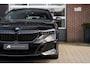 BMW 5-Serie 550e xDrive Touring M Sport Pro | Panorama | Harman/Kardon | Driving Ass. Plus | Trekhaak | 4-Wielbest. | 20' Inch |