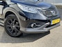 Honda CR-V 2.0 Elegance | Voll.Historie/Clima/Cruise/18"/Camera/Verwarmde Voorstoelen/Trekhaak