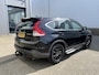Honda CR-V 2.0 Elegance | Voll.Historie/Clima/Cruise/18"/Camera/Verwarmde Voorstoelen/Trekhaak