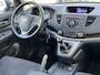 Honda CR-V 2.0 Elegance | Voll.Historie/Clima/Cruise/18"/Camera/Verwarmde Voorstoelen/Trekhaak