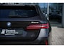 BMW 5-Serie Touring 550e xDrive | M Sportpakket Pro | Driving Assistant Professional | Panoramadak | Innovation Pack | Trekhaak | Bowers & Wilkins Surround Sound System | Parking Assistant Professional | Stoelventilatie |