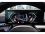 BMW 5-Serie Touring 550e xDrive | M Sportpakket Pro | Driving Assistant Professional | Panoramadak | Innovation Pack | Trekhaak | Bowers & Wilkins Surround Sound System | Parking Assistant Professional | Stoelventilatie |