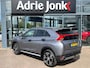 Mitsubishi Eclipse Cross 1.5 DI-T First Edition | 360 CAMERA | STOEL + STUUR VERWARMING | NAVIGATIE | VOORRUIT VERWARMING | CRUISE CONTROL |