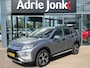 Mitsubishi Eclipse Cross 1.5 DI-T First Edition | 360 CAMERA | STOEL + STUUR VERWARMING | NAVIGATIE | VOORRUIT VERWARMING | CRUISE CONTROL |
