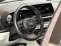 Hyundai i20 1.0 T-GDI Premium Camera / 17 "lm velg / Cruise / Carplay