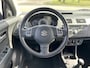Suzuki Swift 1.5 Exclusive |AIRCO|TREKHAAK|ZUINIG|LM VELGEN 15''