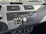 Suzuki Swift 1.5 Exclusive |AIRCO|TREKHAAK|ZUINIG|LM VELGEN 15''