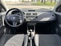 Suzuki Swift 1.5 Exclusive |AIRCO|TREKHAAK|ZUINIG|LM VELGEN 15''
