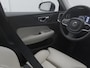 Volvo V60 2.0 T4 Inscription | CAMERA | ADAPTIVE | H&K | STOELVERWARMING | TREKHAAK