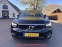 Volvo XC40 1.5 T2 Momentum Core TREKHAAK / STUUR+STOELVERWARMING / CARPLAY / CRUISE
