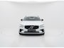 Volvo V90 2.0 T6 AWD Inscription PANO - 360 CAMERA - BOWERS WILKENS - HUD - TREKHAAK