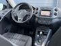Volkswagen Tiguan 1.4 TSI Lounge Automaat | Panorama | Camera | Navigatie | Cruise | Climate | Trekhaak | Stoelverwarming