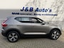 Volvo XC40 1.5 T4 Recharge Inscription Expression Stuur/stoel verwarming Navigatie Carplay