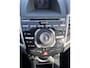 Ford Fiesta 1.25 Titanium 60pk | Sony Audio | Cruise Controle | Voorruitverwarming | Automatische Airco | Achterspoiler | Privacy Glass