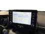 Toyota Yaris 1.5 Hybrid Launch Edition I Trekhaak I Half-Leder I Stoelverwaming I Camera