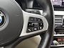 BMW 5-Serie 520i High Executive Edition | M- PAKKET SPORTSTUUR | STOELVERWARMING | STOELKOELING | MEMORY STOELEN | LEDEREN BEKLEDING | CRUISE CONTROL |