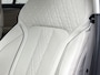 BMW 5-Serie 520i High Executive Edition | M- PAKKET SPORTSTUUR | STOELVERWARMING | STOELKOELING | MEMORY STOELEN | LEDEREN BEKLEDING | CRUISE CONTROL |