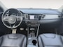 Kia Niro Hybrid 1.6 GDi PHEV ExecutiveLine | Leder | Memory | JBL | Stoelventilatie | Stoelverwarming | Stuurverwarming | Camera |