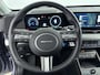 Hyundai Kona Electric Premium 65.4 kWh | Leer | Memory seat | stoel/stuur verwarming | Bose audio |