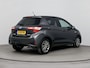 Toyota Yaris 1.5 Hybrid Dynamic | Fietsensteun | Keyless entry | Cruise Control | Clima | Camera | 15 inch | Bluetooth | Rijstrooksensor