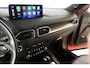 Mazda CX-5 2.5 194pk Automaat Signature 10" display