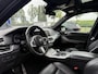 BMW X5 xDrive45e High Executive Skylounge Massage