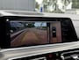 BMW X5 xDrive45e High Executive Skylounge Massage